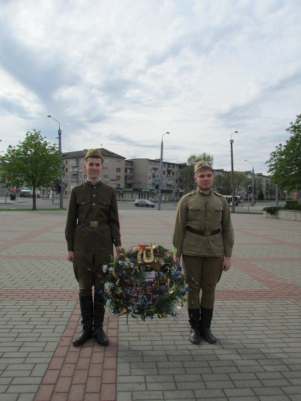 ГрГУ,университет,фикит